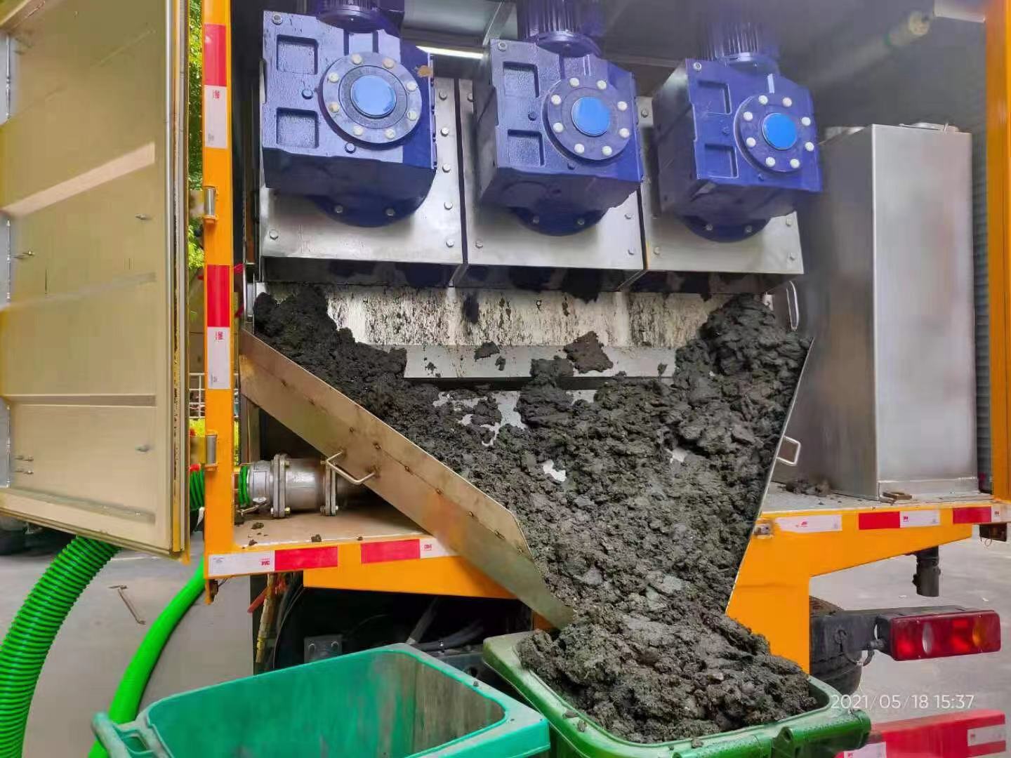 宛城化粪池清掏城市维护站-泥浆净化干湿分离处理